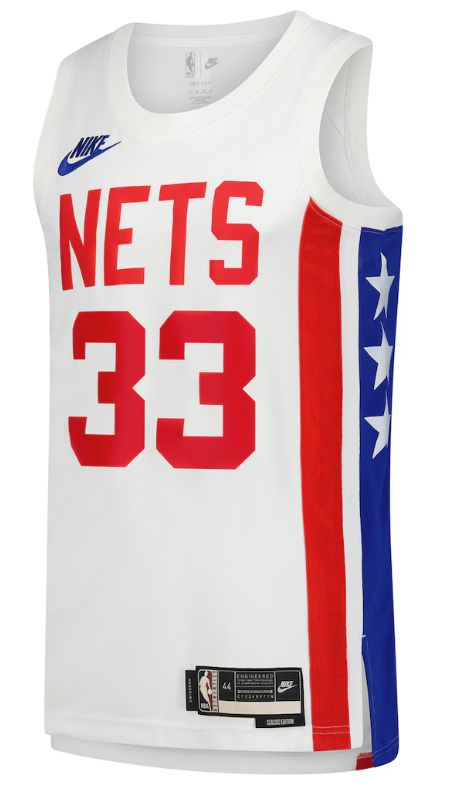 Nic Claxton Brooklyn Nets Nike Swingman Jersey - Classic Edition - White